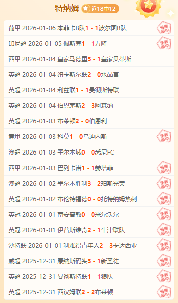 阿根廷国家,队及,足球队共襄,耀世娱乐,耀世娱乐官网,耀世娱乐官网玩家首选