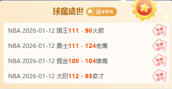 阿根廷国家,队及,足球队共襄,耀世娱乐,耀世娱乐官网,耀世娱乐官网玩家首选