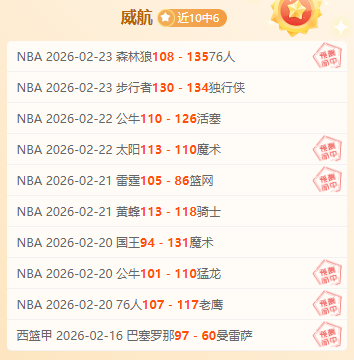 姆巴佩抑郁,状况曝光,九派新闻深,耀世娱乐,耀世娱乐官网,耀世娱乐官网玩家首选