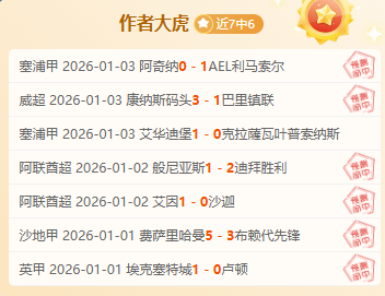 郭昊文独得,分却未能扭,转战局,耀世娱乐,耀世娱乐官网,耀世娱乐官网玩家首选
