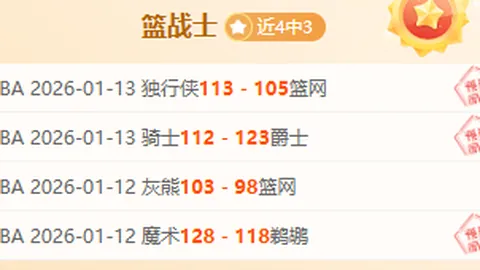 乔丹与阿米蒂奇新加坡精英赛领跑 李昊桐落后领先者一杆