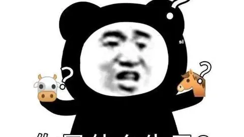 《图片报》报道：阿隆索计划在拜耳球场附近短途寻觅新住所