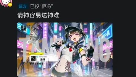 门兴对阵RB莱比锡：板仓滉、普莱亚领阵，哈维-西蒙斯、奥蓬达新秀亮相