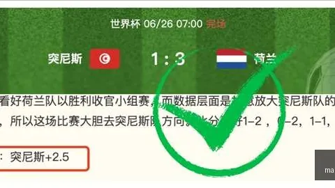 专家 阿尔达马千万年薪：深度解析其与浓眉交易特例的关联