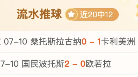 耀世娱乐，耀世娱乐下载， 105820